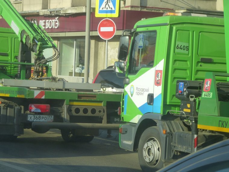 МКАД пробки приколы