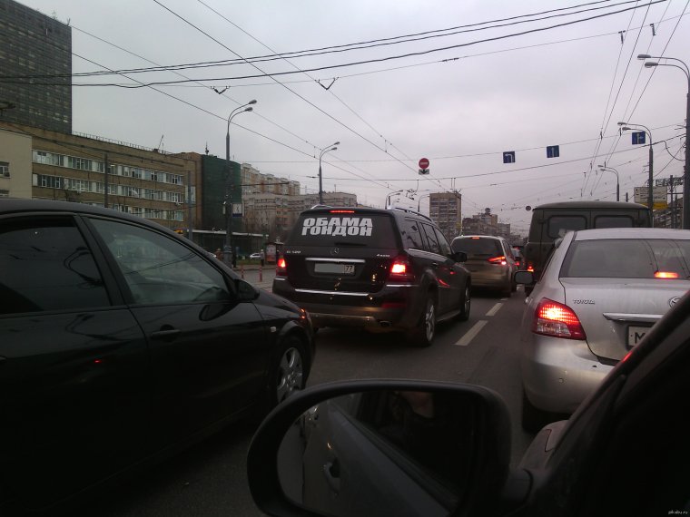 Фото пробок в Москве из машины