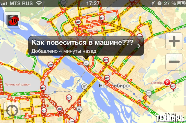 Приколы про пробки на дорогах