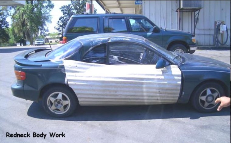 Починить машину