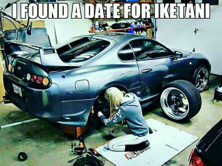 Смешная автозапчасть