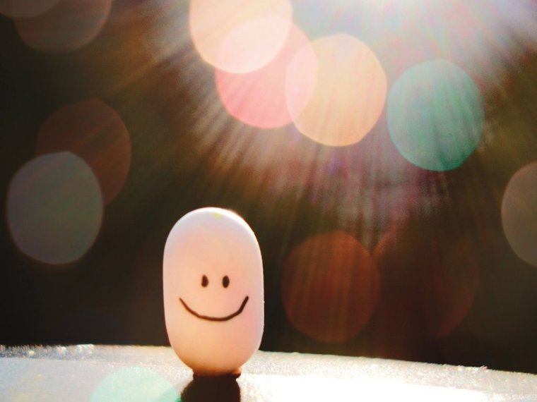 С добрым утром среды