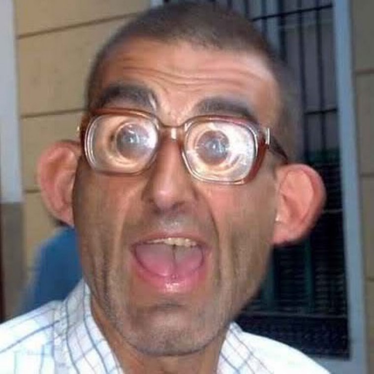 Уродливые очки