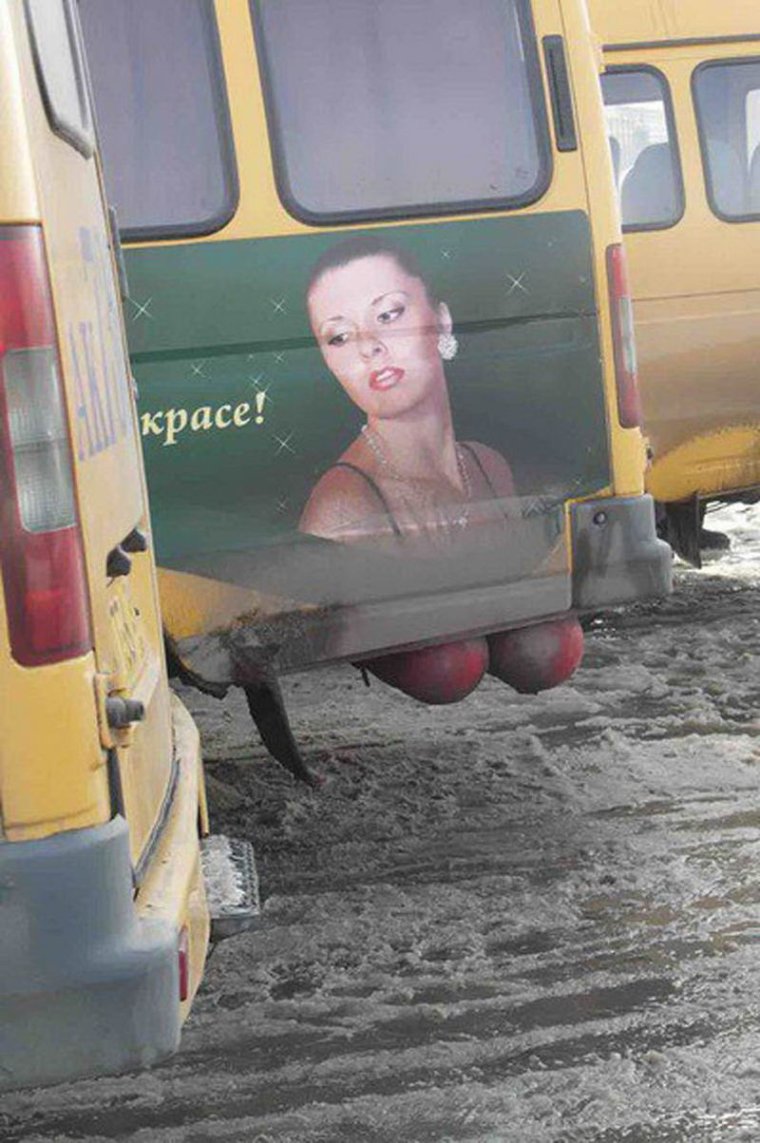 Приколы в автобусе про девушек