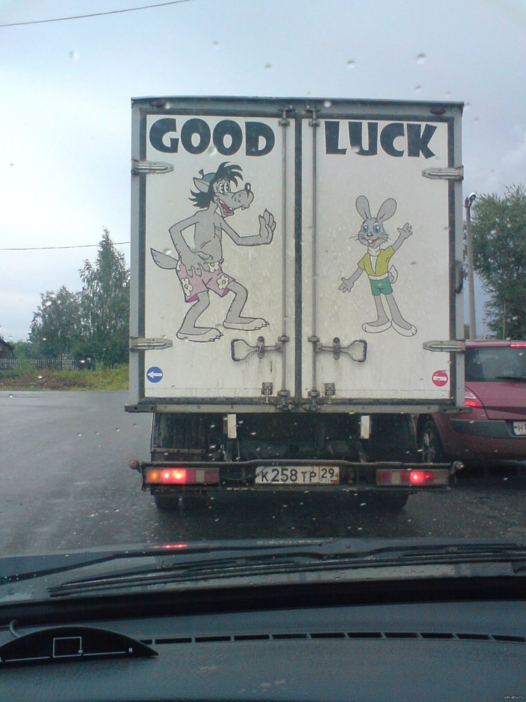 Смешные наклейки на фуру