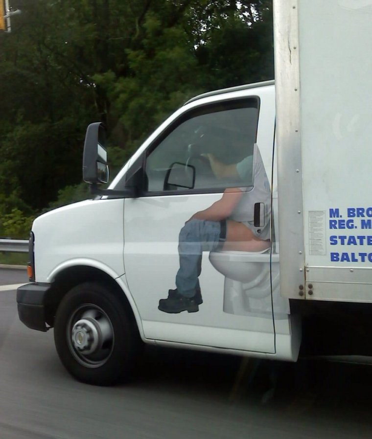 Смешная реклама на газели