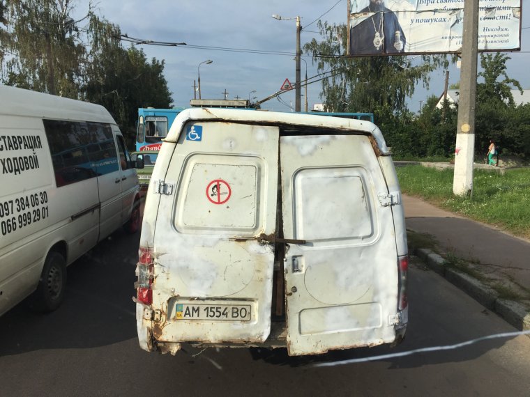 Газель приколы карантин