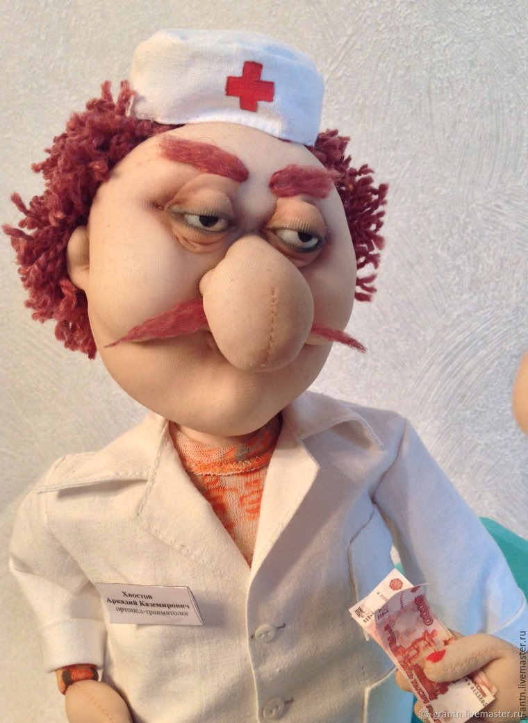 Забавные куклы