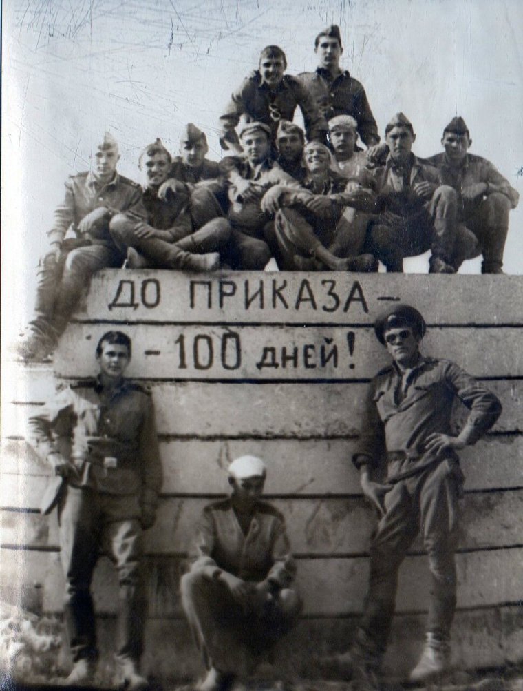 Шарж военный