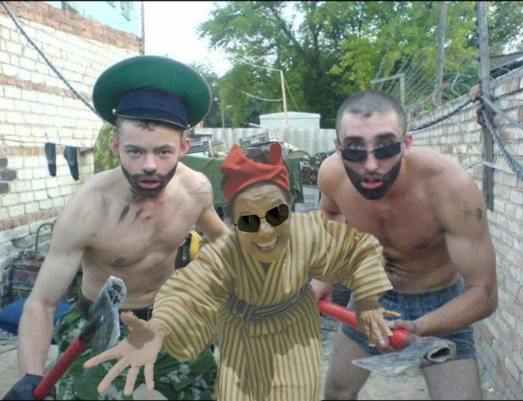 Смешные русские люди