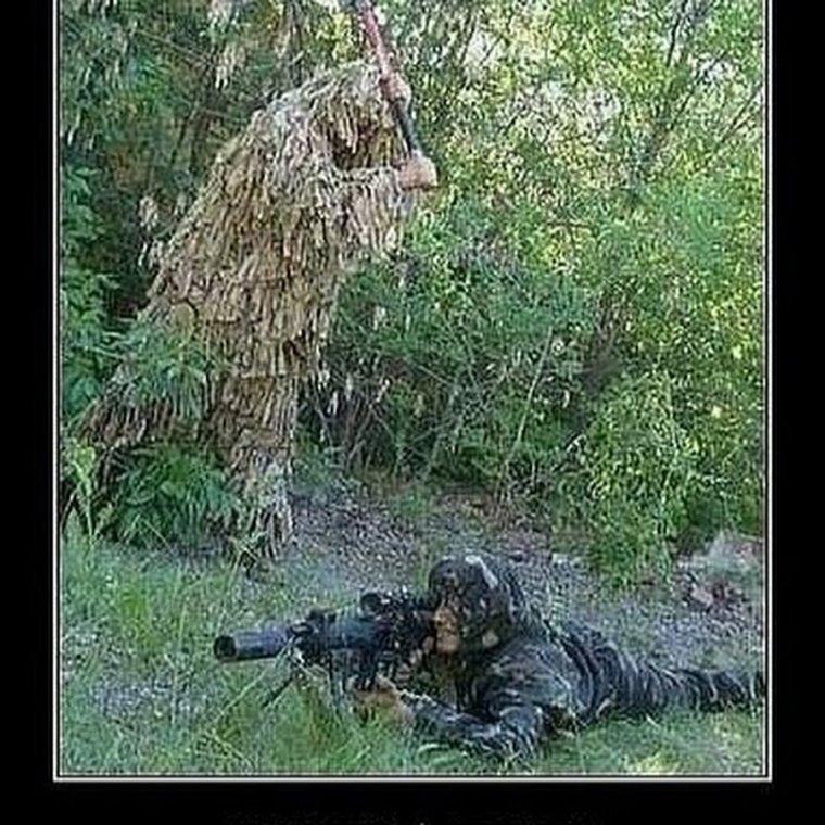 Камуфляж прикол