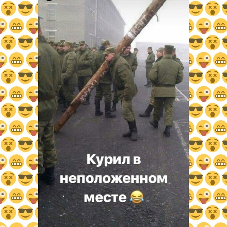 Смешной спецназовец