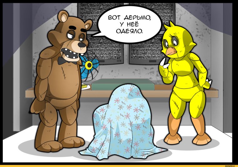 ФНАФ приколы комиксы