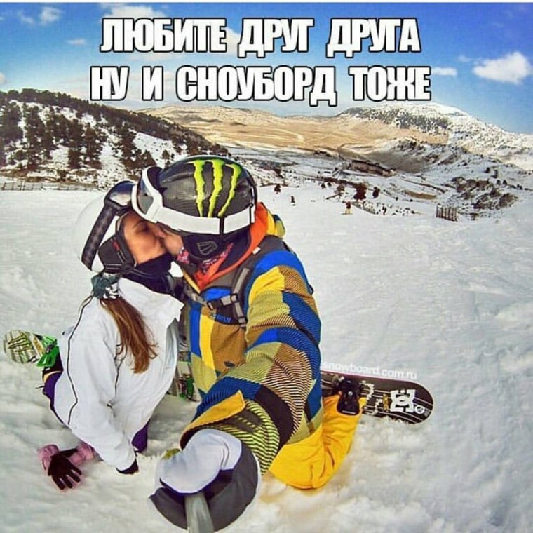 Приколы про сноубордистов