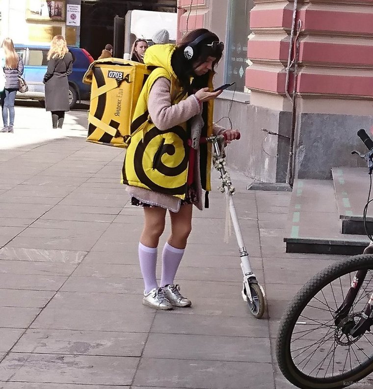 Курьер прикол