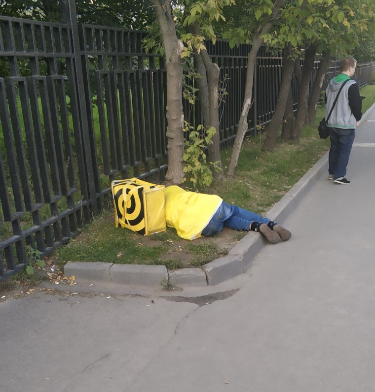 Пьяный курьер