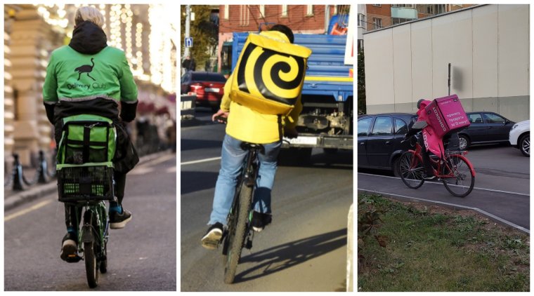 Яндекс еда на самокате