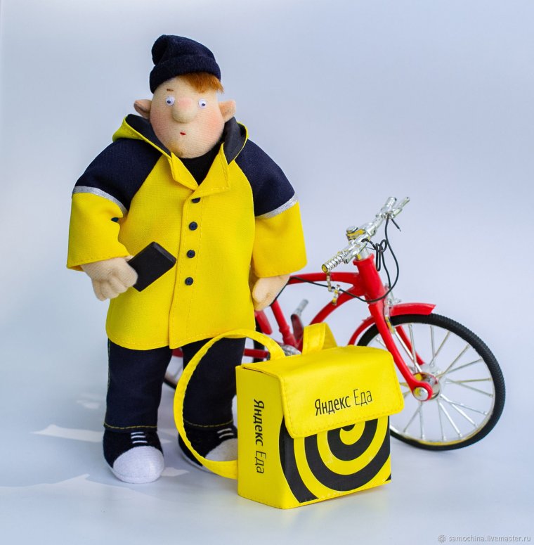 Курьер Яндекс еда