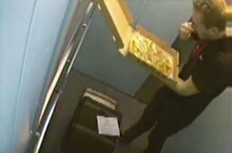 Страшный курьер