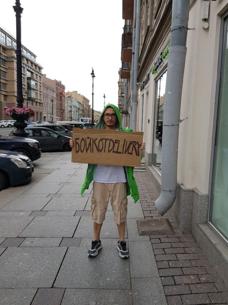 Деливери клаб забастовка курьеров