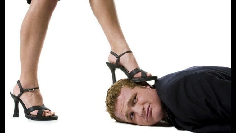 Человек под каблуком