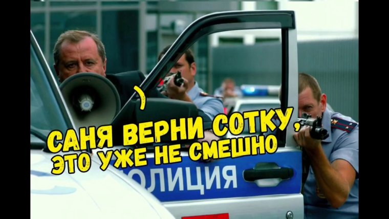 Срок годности прикол