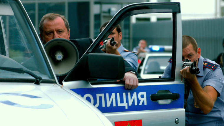 Саня отдай сотку