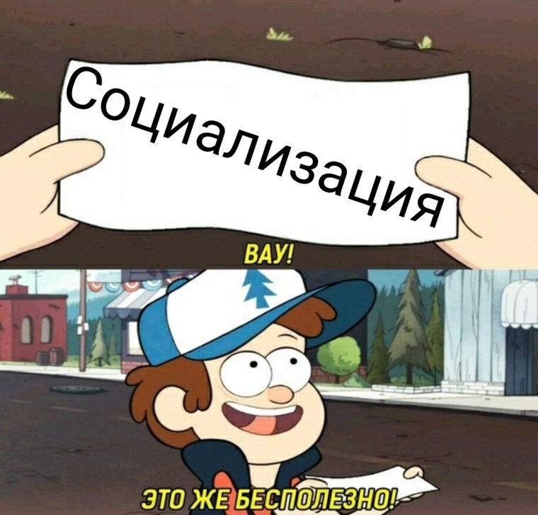 Забавные фотожабы