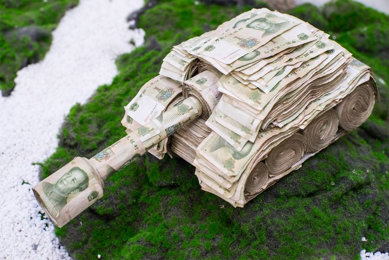 Танк из денег своими