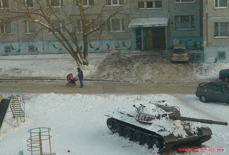 Тянки смешные в России