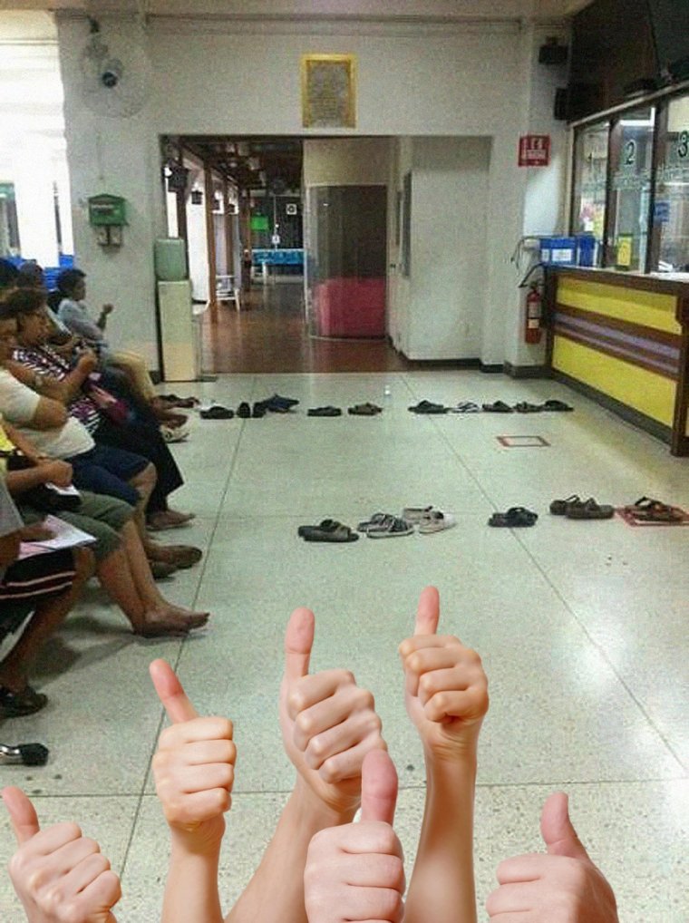 Очередь из тапочек