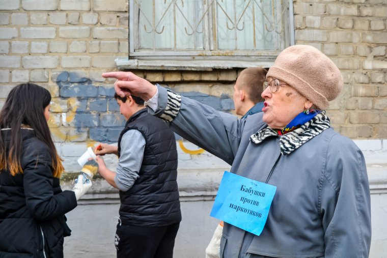 Бабки в очереди в поликлинике