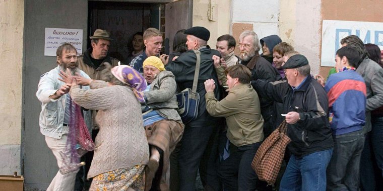 Бабулька в очереди