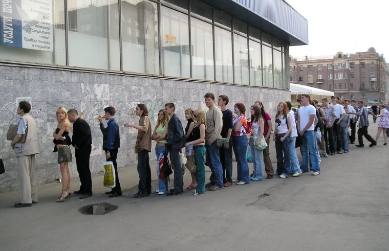 Очередь на улице