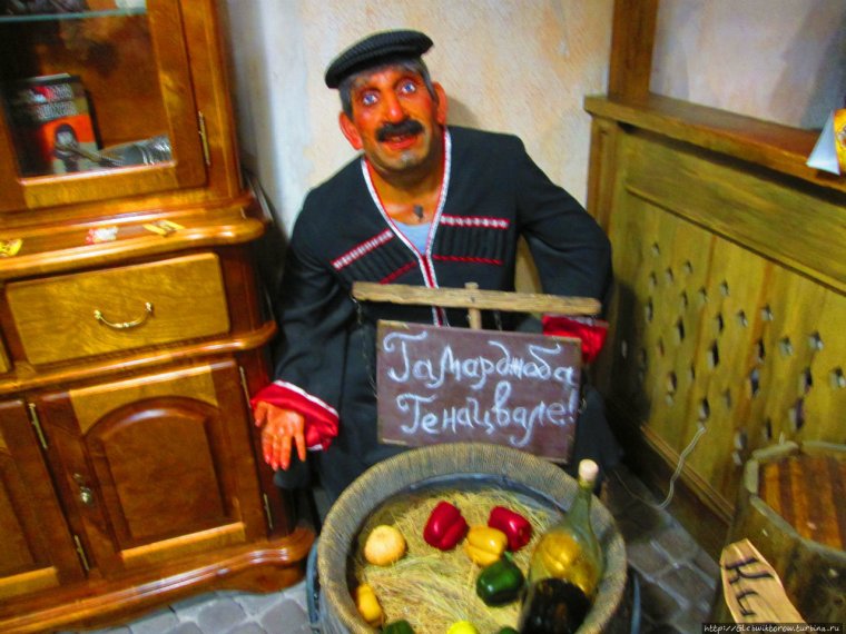 Грузинский ресторанчик "Кацо"