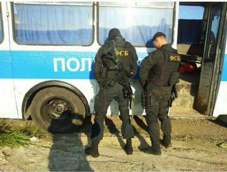 ФСБ приколы