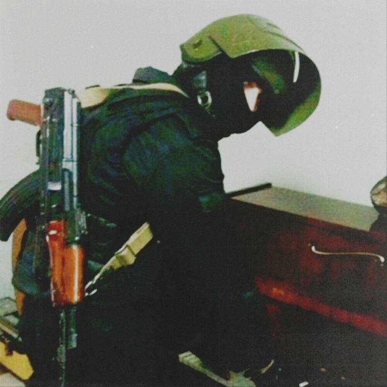 Трунь Мем ФСБ