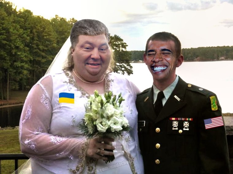 Необычное мужчина и женщина