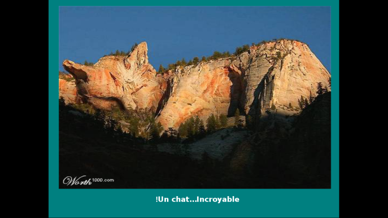 Смешные горы