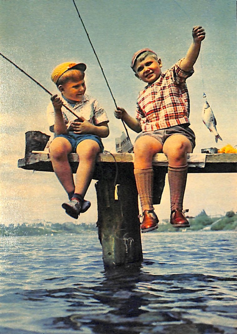 Дети на рыбалке СССР