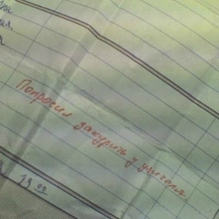 Самые смешные записи в дневниках и тетрадях школьников