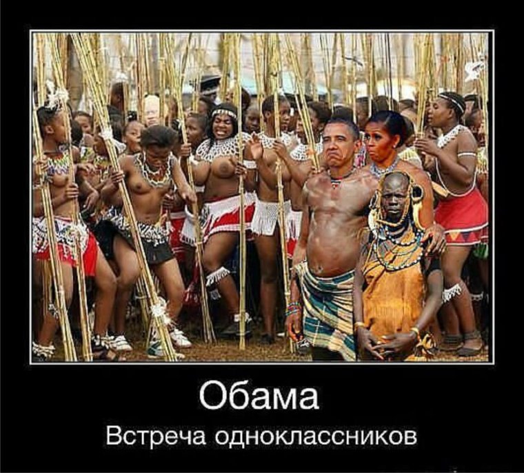 Встреча одноклассников картинки прикольные