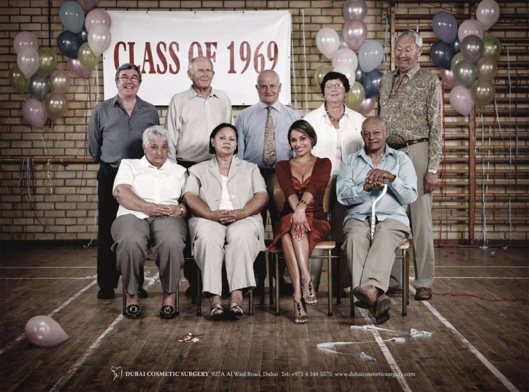 Креативная реклама клиники