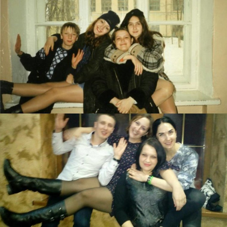 Встреча одноклассников фотосессия