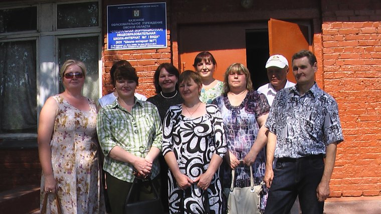 Встреча одноклассников кладбище