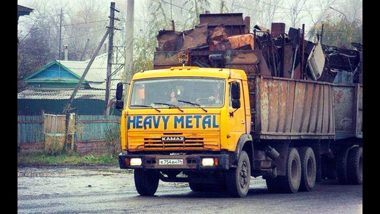Смешные КАМАЗЫ