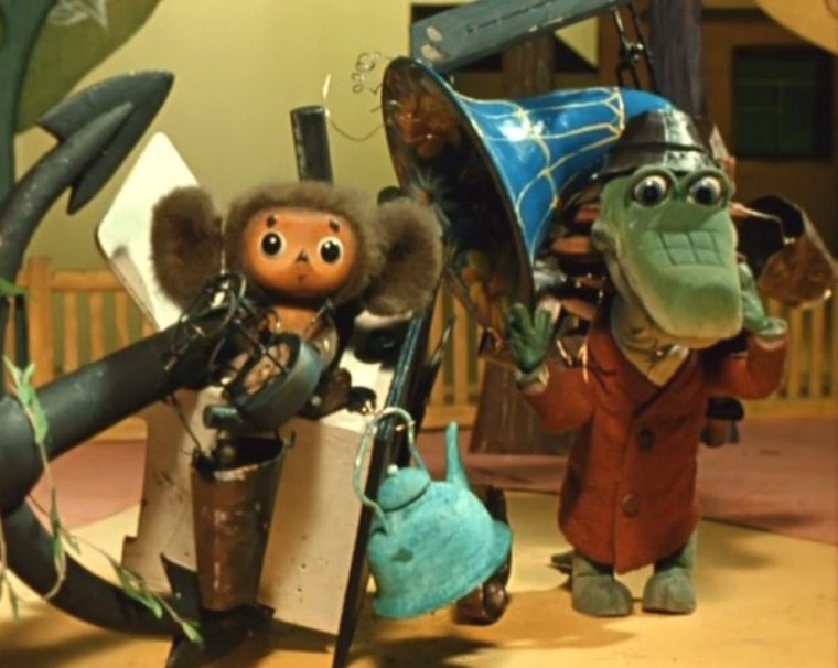 Мультик крокодил Гена и Чебурашка