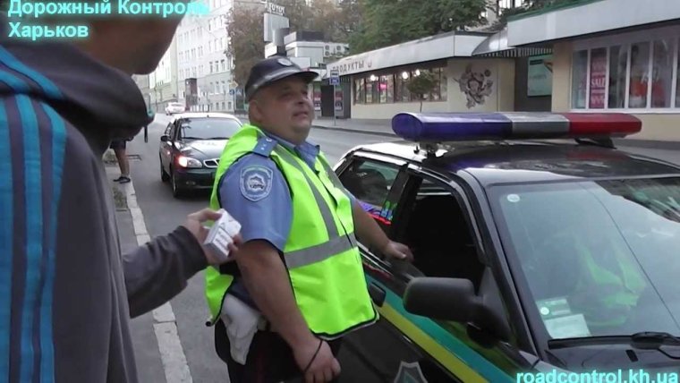 Менты машина