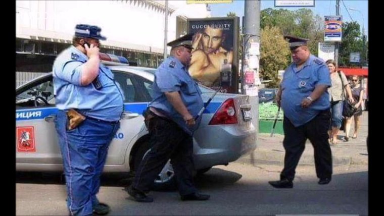 Фото Найди гаишника