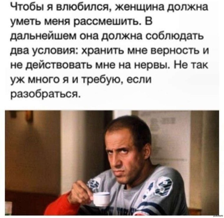 Адриано Челентано мемы